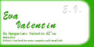 eva valentin business card